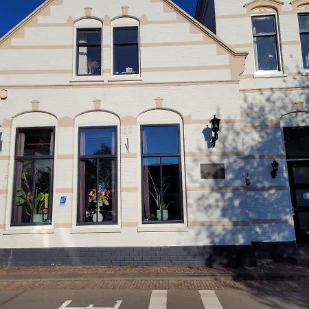L'appel Near Amsterdam לינה וארוחת בוקר Warder